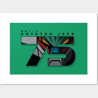 141 jeeg75 Posters and Art